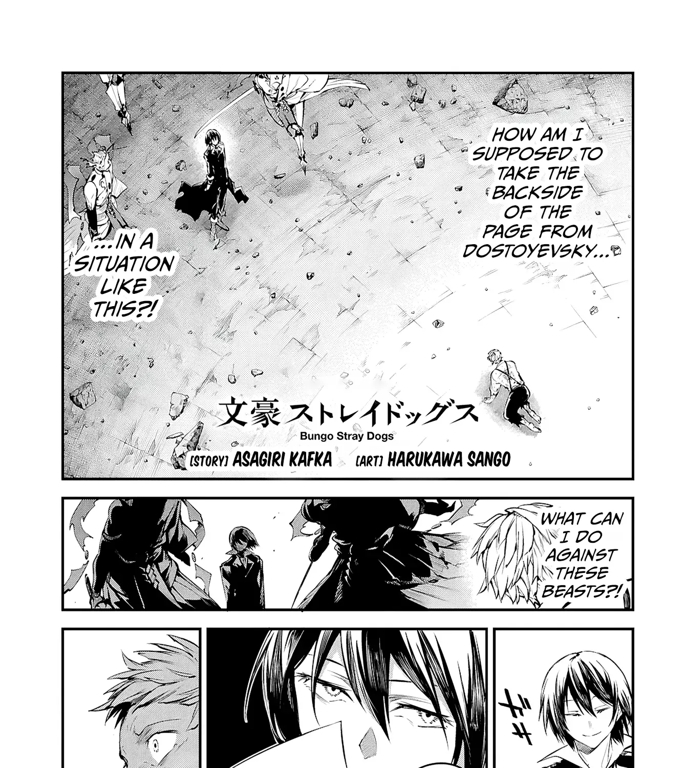 Read Bungou Stray Dogs Manga Online