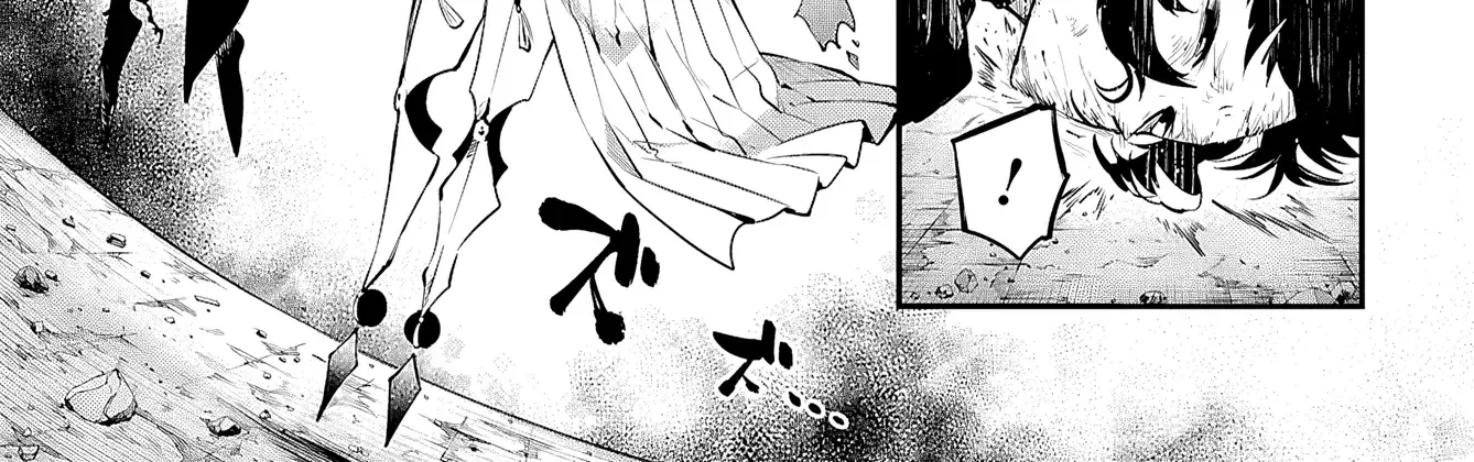 Read Bungou Stray Dogs Manga Online