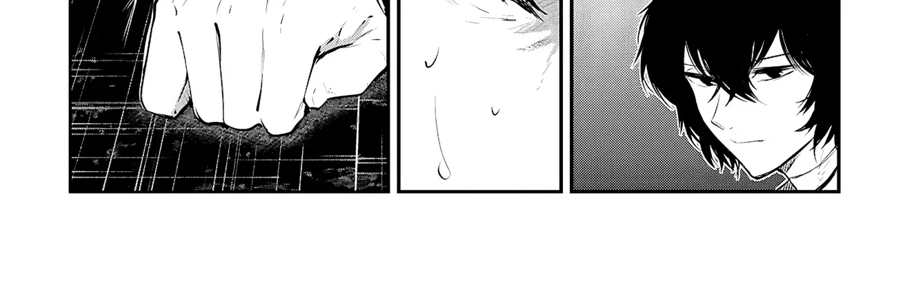 Read Bungou Stray Dogs Manga Online