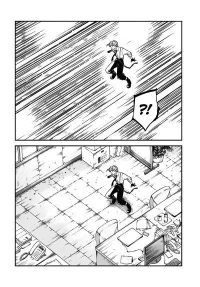 Read Bungou Stray Dogs Manga Online