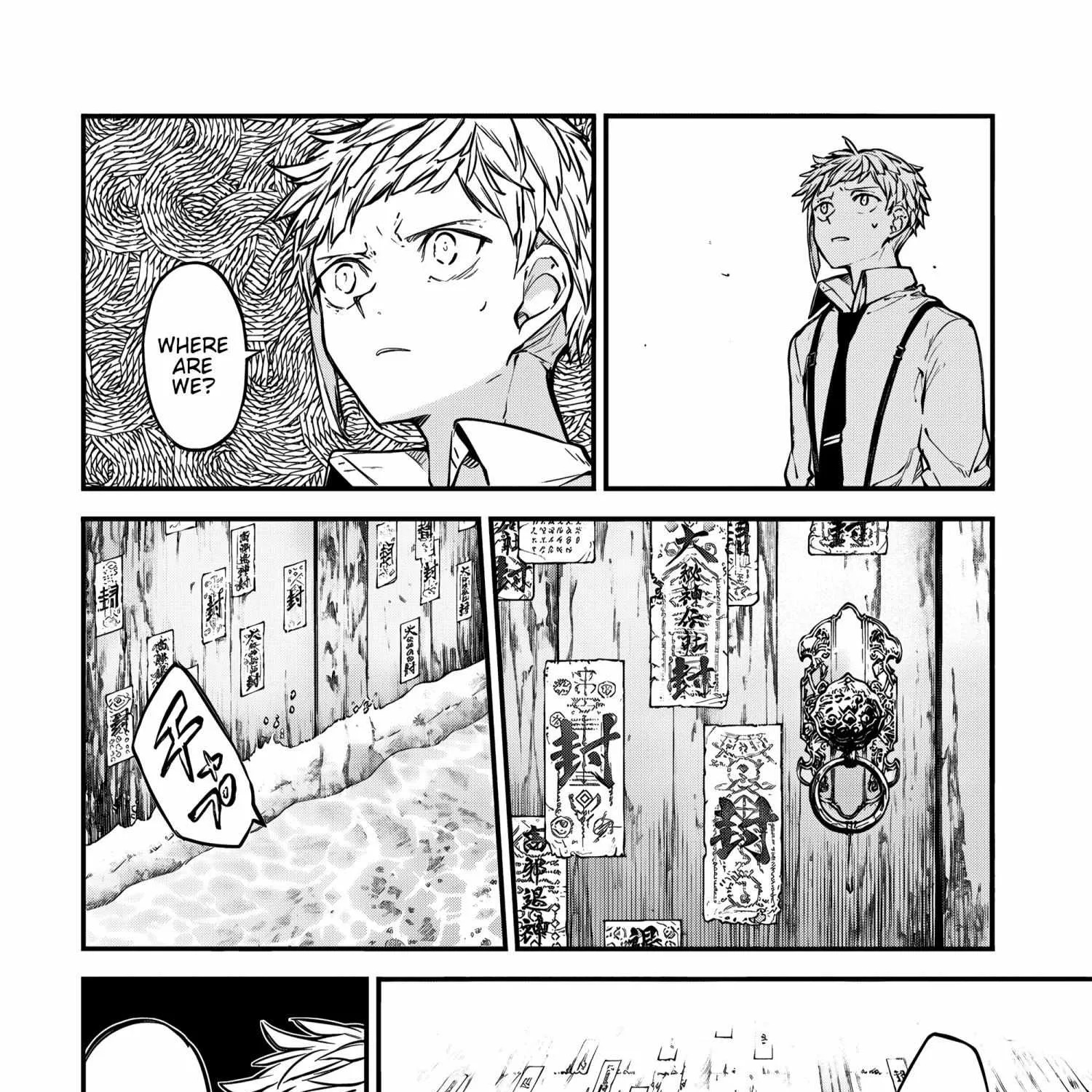 Read Bungou Stray Dogs Manga Online