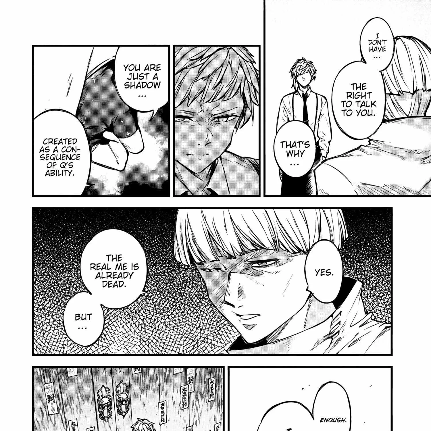 Read Bungou Stray Dogs Manga Online