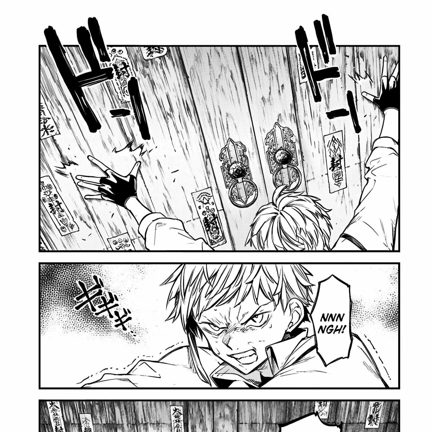 Read Bungou Stray Dogs Manga Online