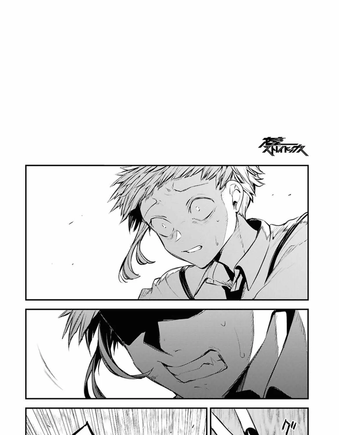 Read Bungou Stray Dogs Manga Online