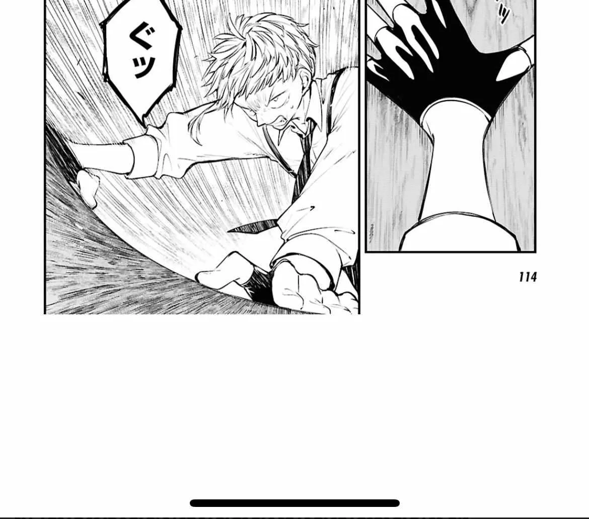 Read Bungou Stray Dogs Manga Online