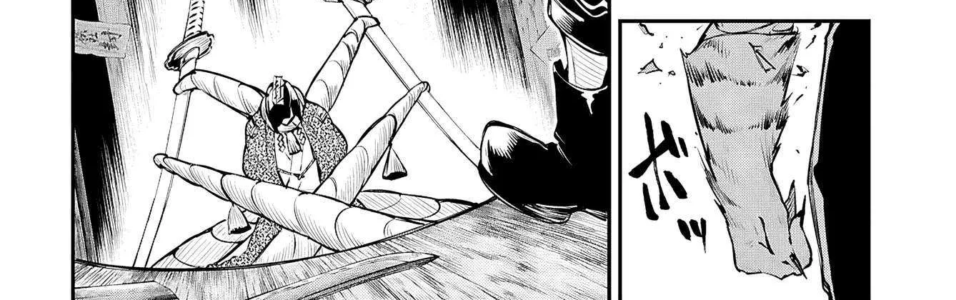 Read Bungou Stray Dogs Manga Online