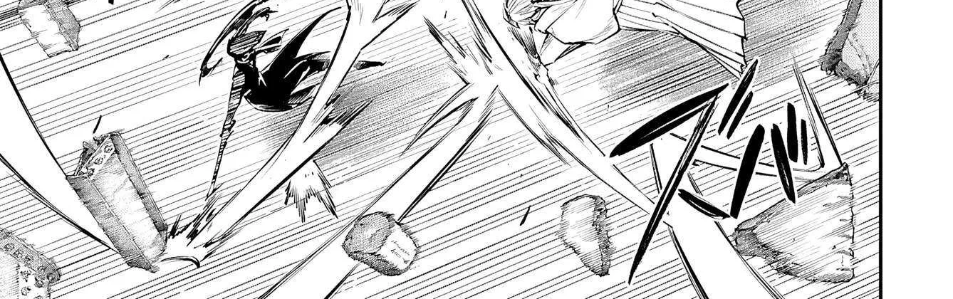 Read Bungou Stray Dogs Manga Online