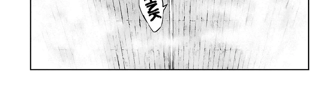 Read Bungou Stray Dogs Manga Online