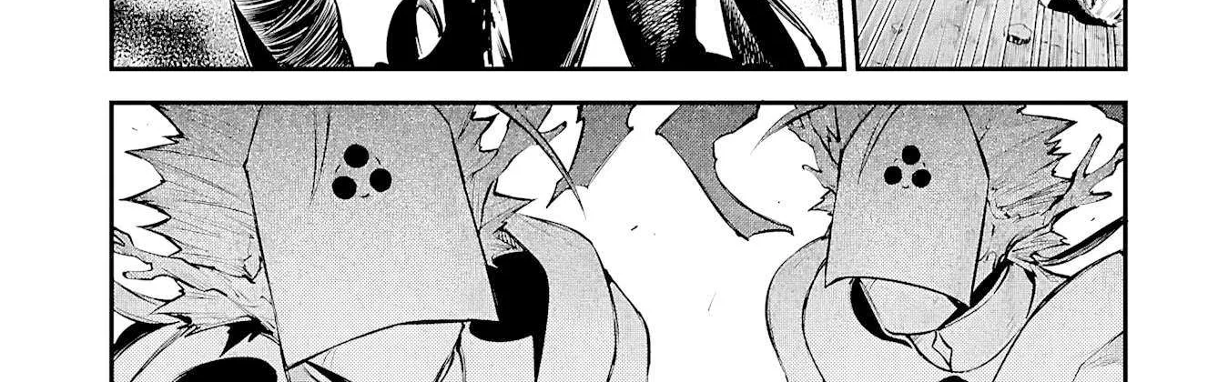Read Bungou Stray Dogs Manga Online