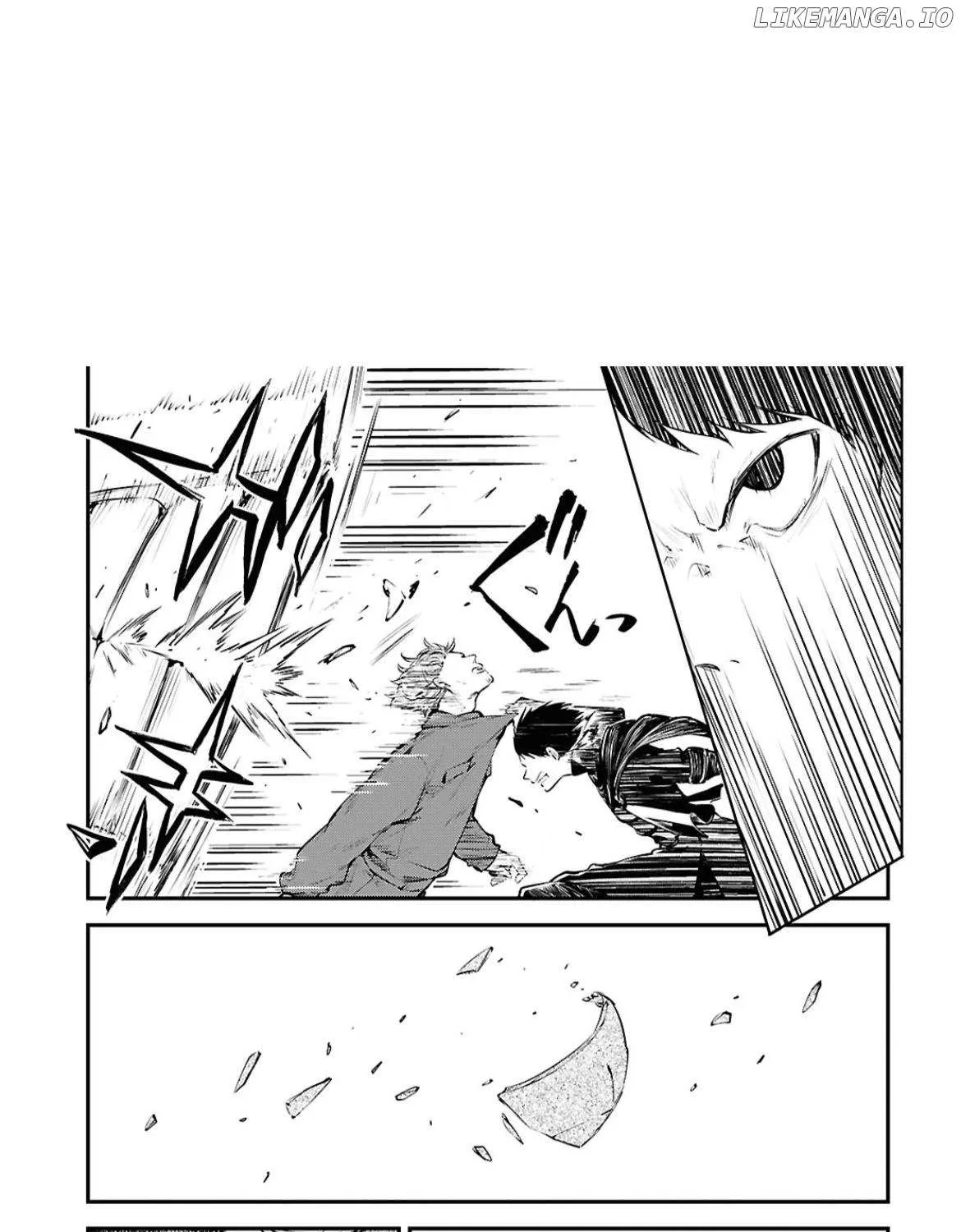 Read Bungou Stray Dogs Manga Online