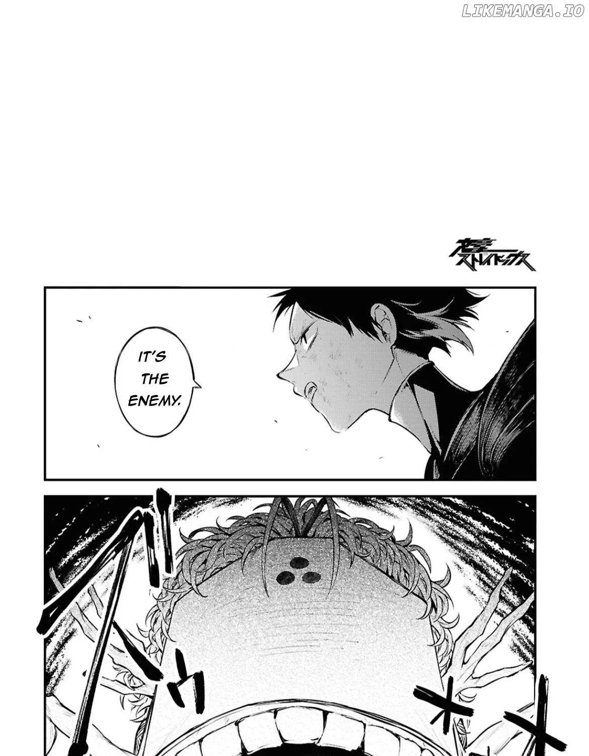 Read Bungou Stray Dogs Manga Online