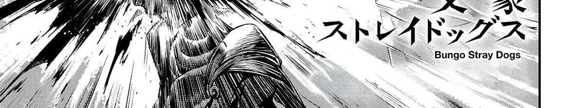 Read Bungou Stray Dogs Manga Online