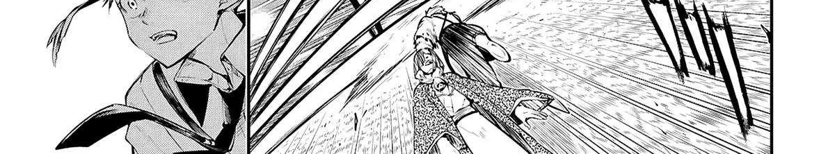 Read Bungou Stray Dogs Manga Online