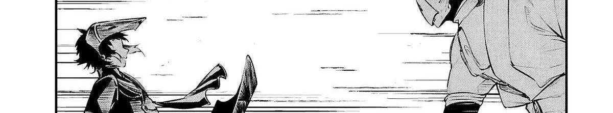 Read Bungou Stray Dogs Manga Online