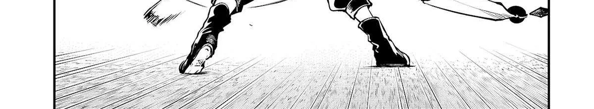 Read Bungou Stray Dogs Manga Online