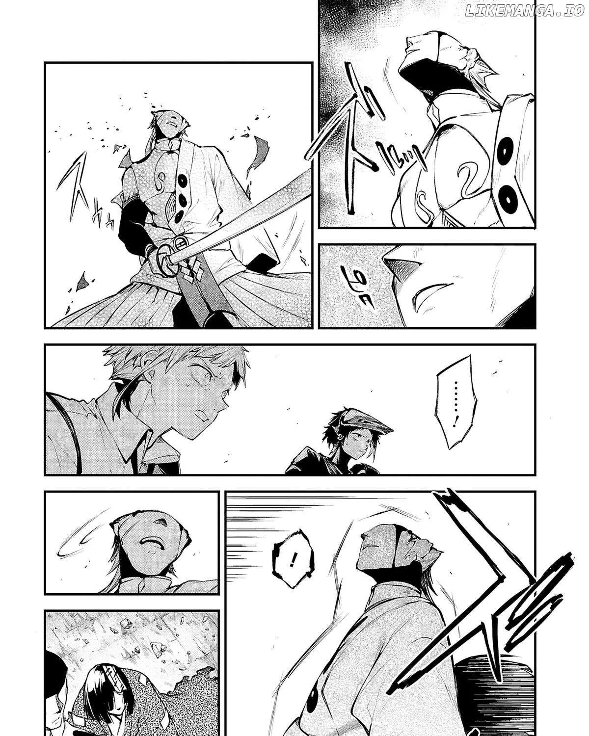 Read Bungou Stray Dogs Manga Online