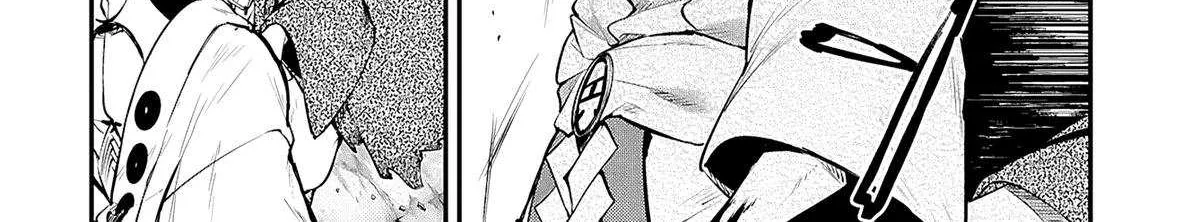 Read Bungou Stray Dogs Manga Online