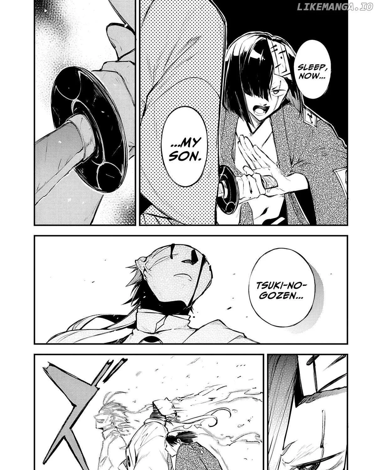 Read Bungou Stray Dogs Manga Online