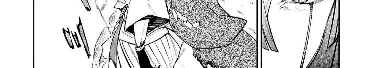 Read Bungou Stray Dogs Manga Online