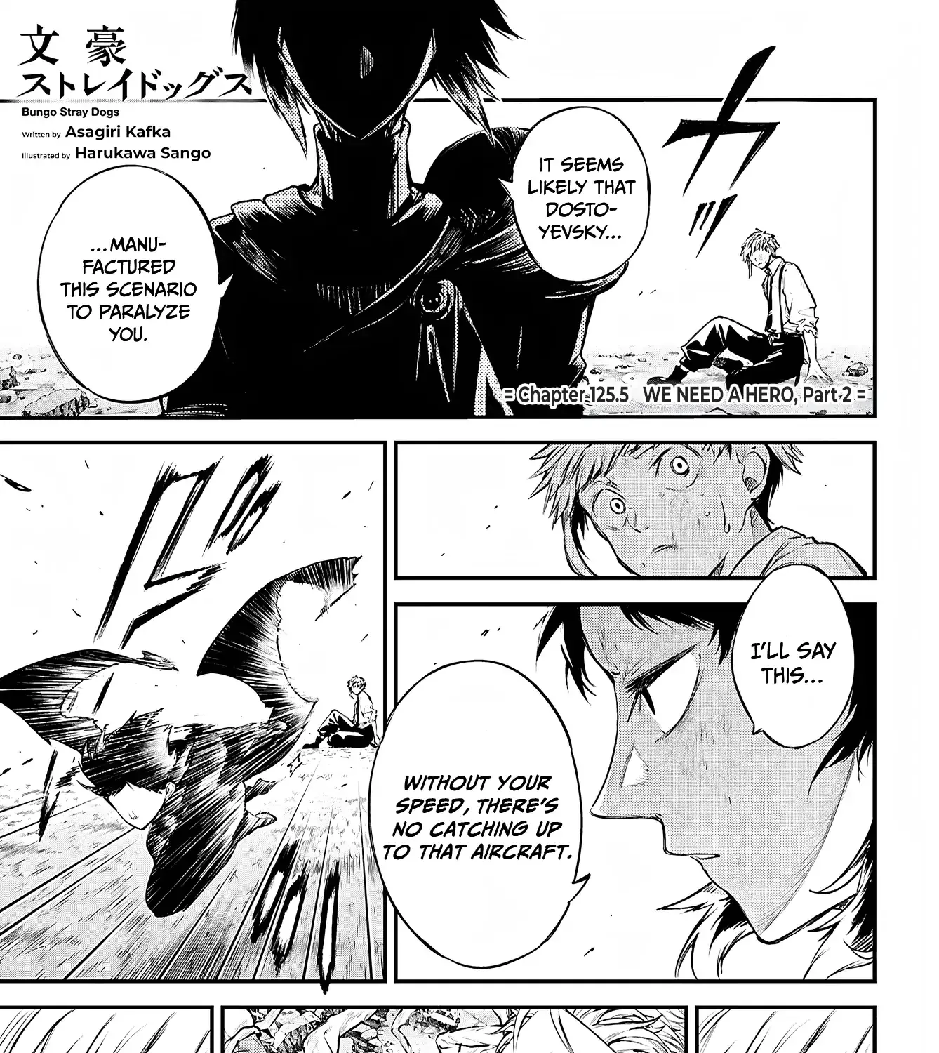 Read Bungou Stray Dogs Manga Online