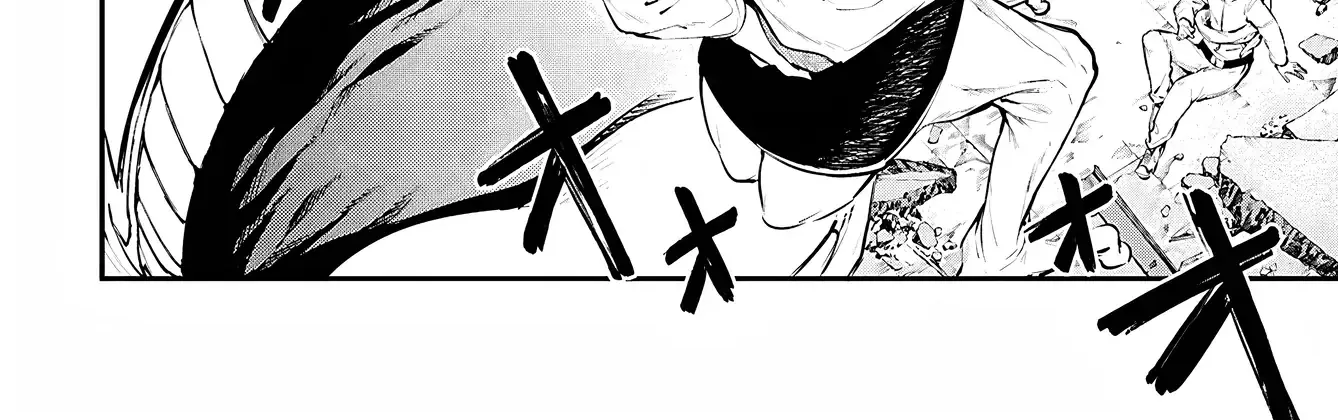 Read Bungou Stray Dogs Manga Online