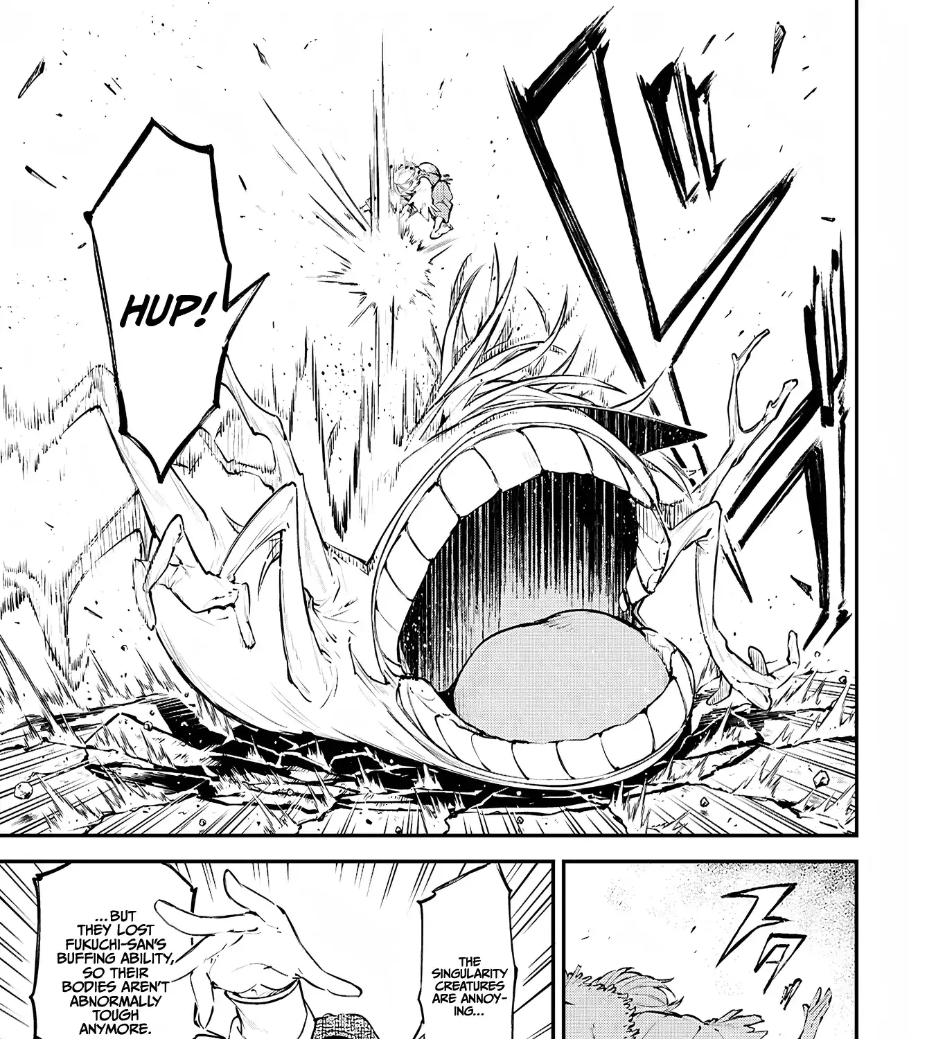 Read Bungou Stray Dogs Manga Online