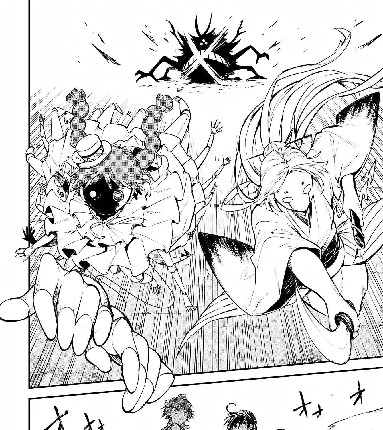 Read Bungou Stray Dogs Manga Online