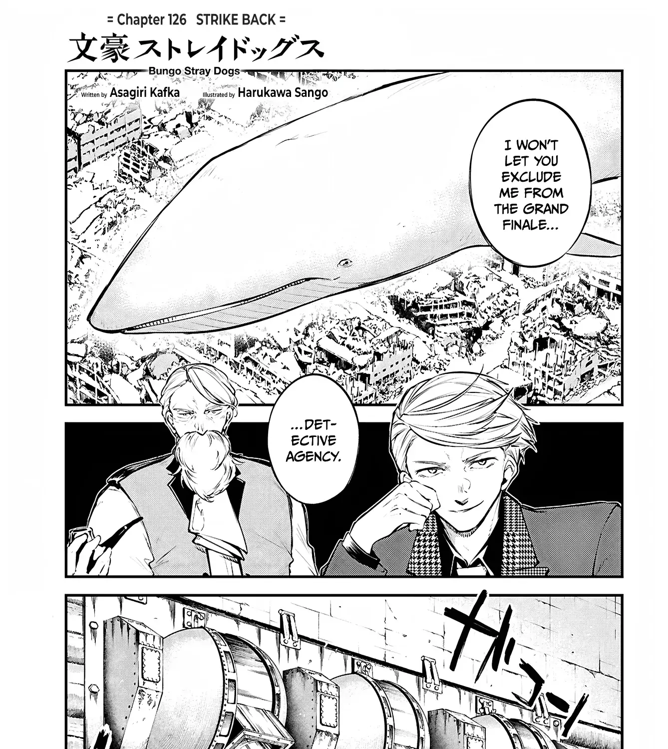 Read Bungou Stray Dogs Manga Online