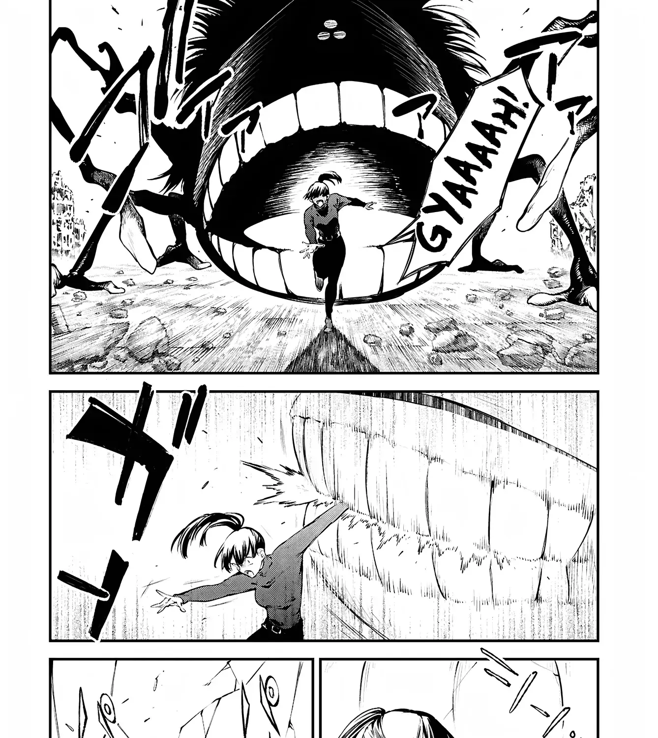 Read Bungou Stray Dogs Manga Online