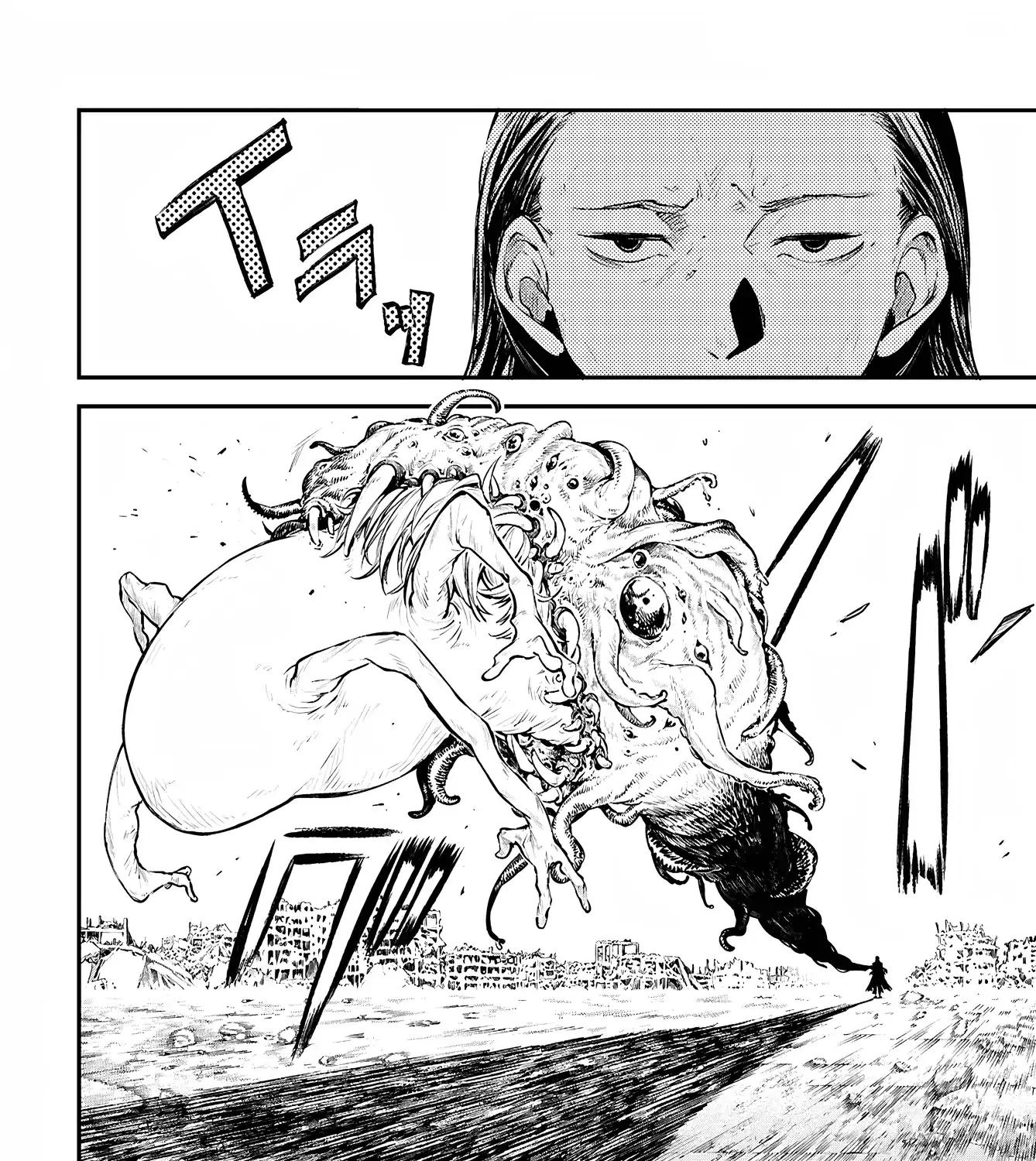 Read Bungou Stray Dogs Manga Online