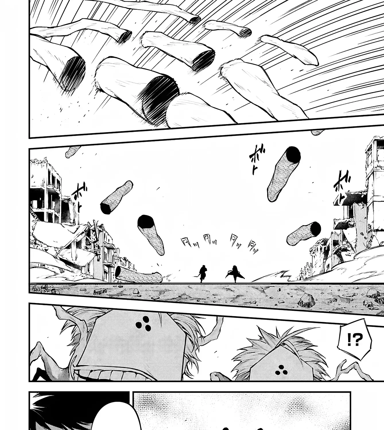 Read Bungou Stray Dogs Manga Online