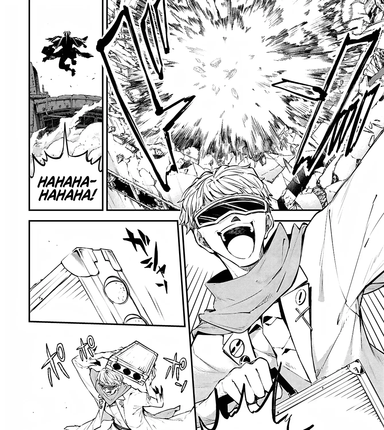 Read Bungou Stray Dogs Manga Online