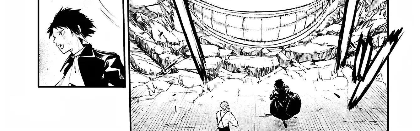 Read Bungou Stray Dogs Manga Online