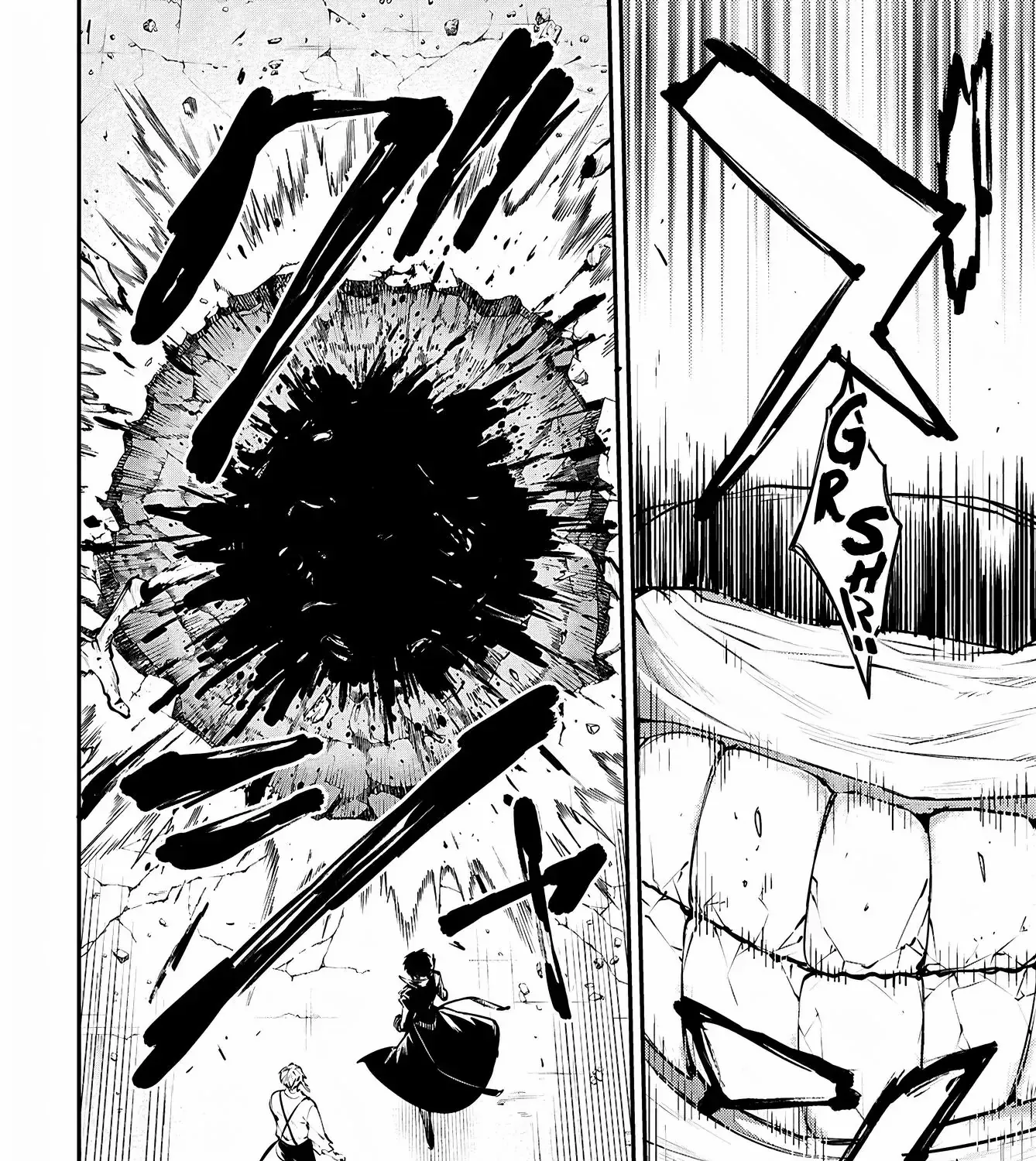 Read Bungou Stray Dogs Manga Online