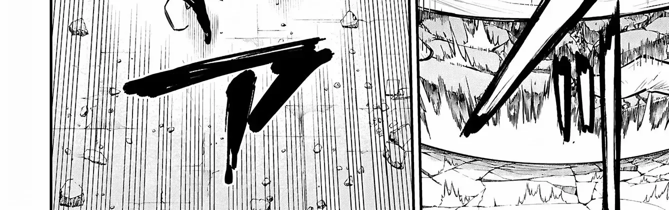 Read Bungou Stray Dogs Manga Online