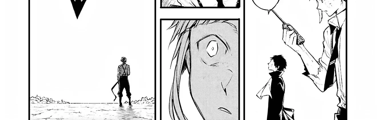 Read Bungou Stray Dogs Manga Online