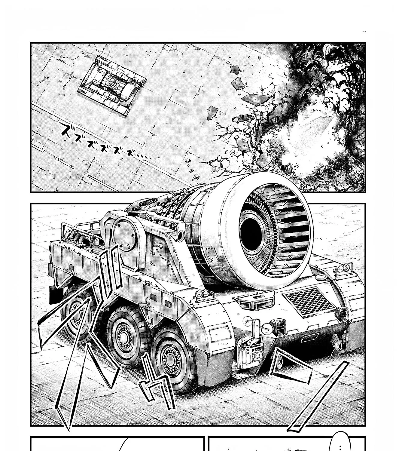 Read Bungou Stray Dogs Manga Online