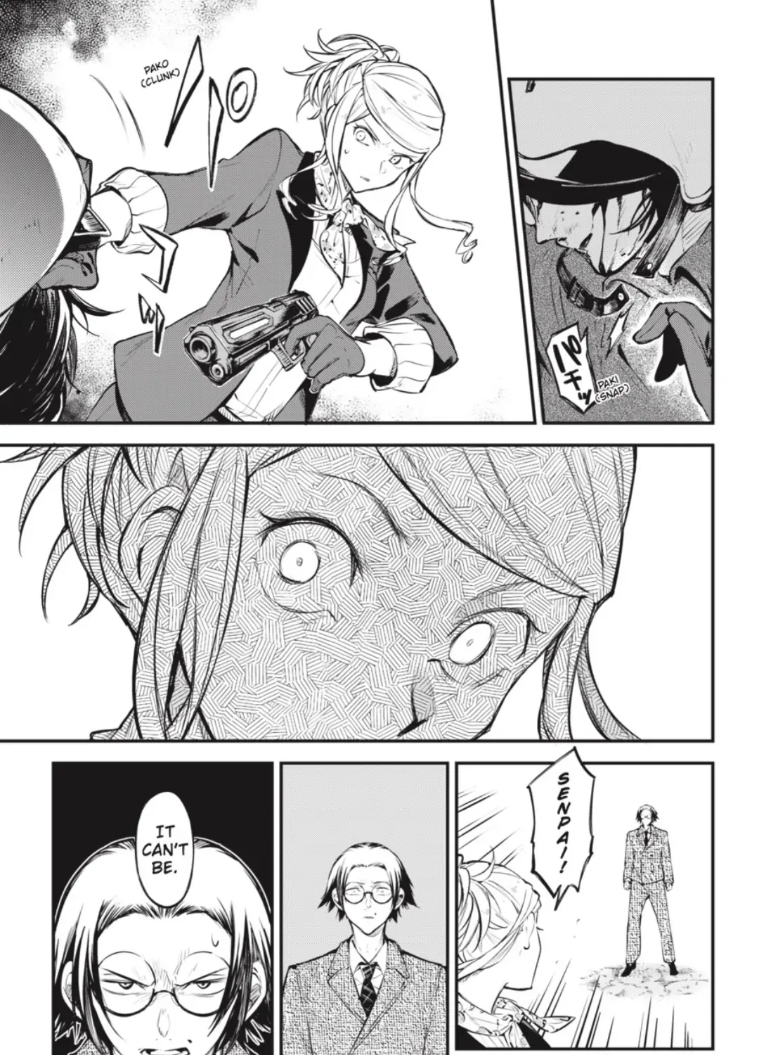 Read Bungou Stray Dogs Manga Online