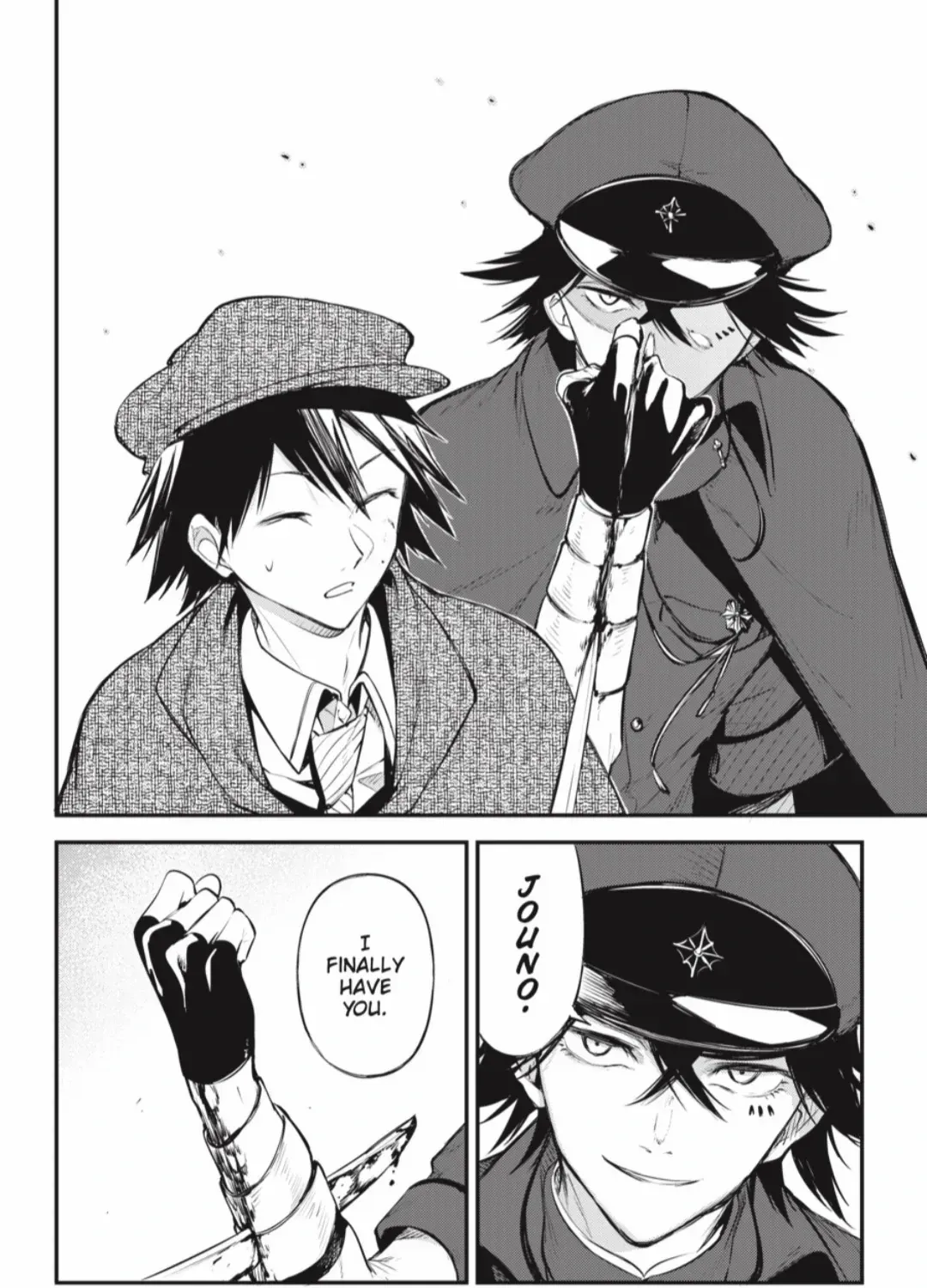 Read Bungou Stray Dogs Manga Online