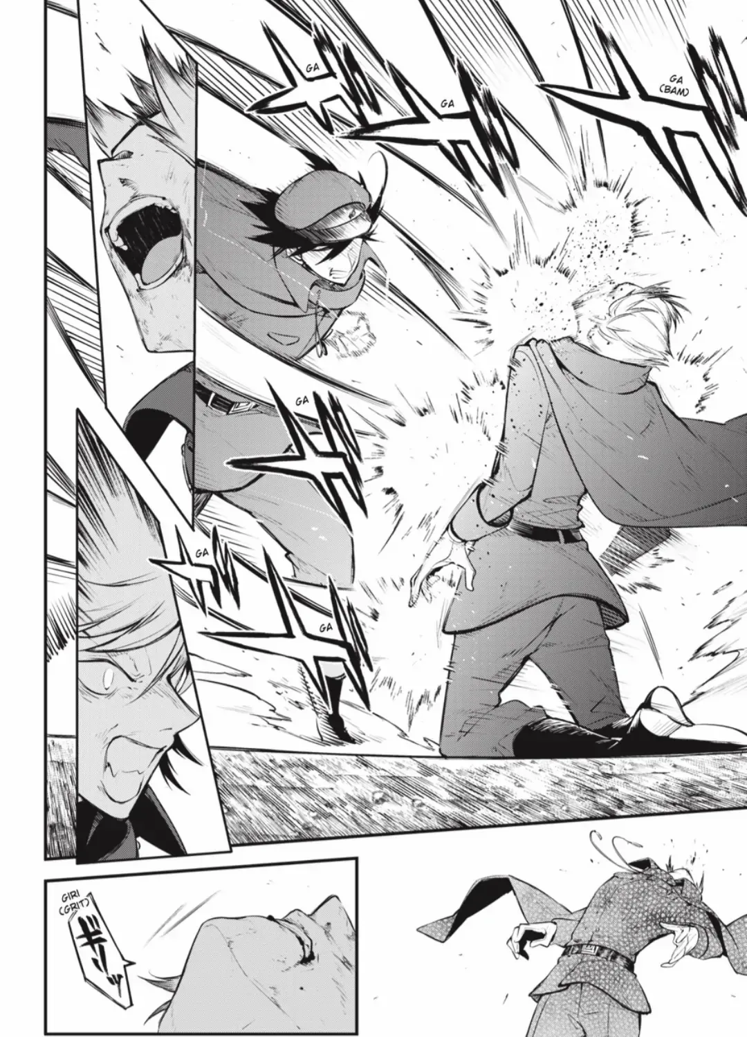 Read Bungou Stray Dogs Manga Online