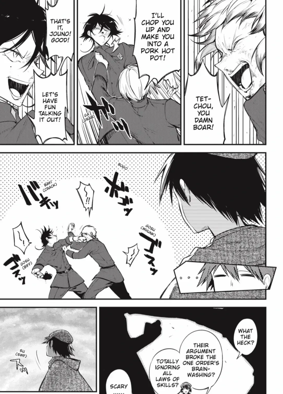 Read Bungou Stray Dogs Manga Online