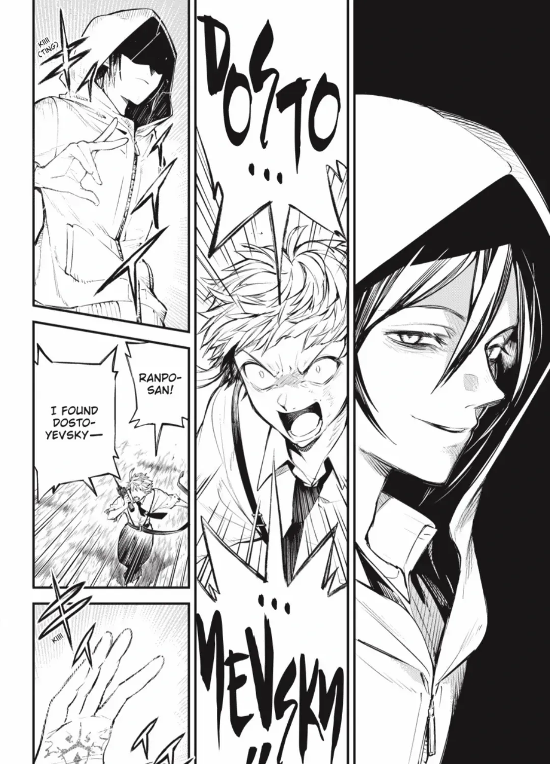 Read Bungou Stray Dogs Manga Online