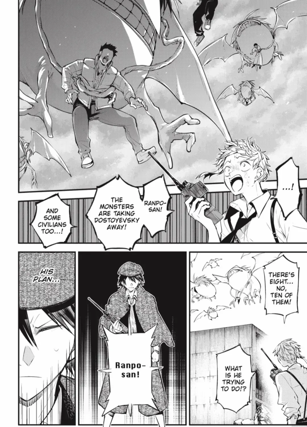 Read Bungou Stray Dogs Manga Online