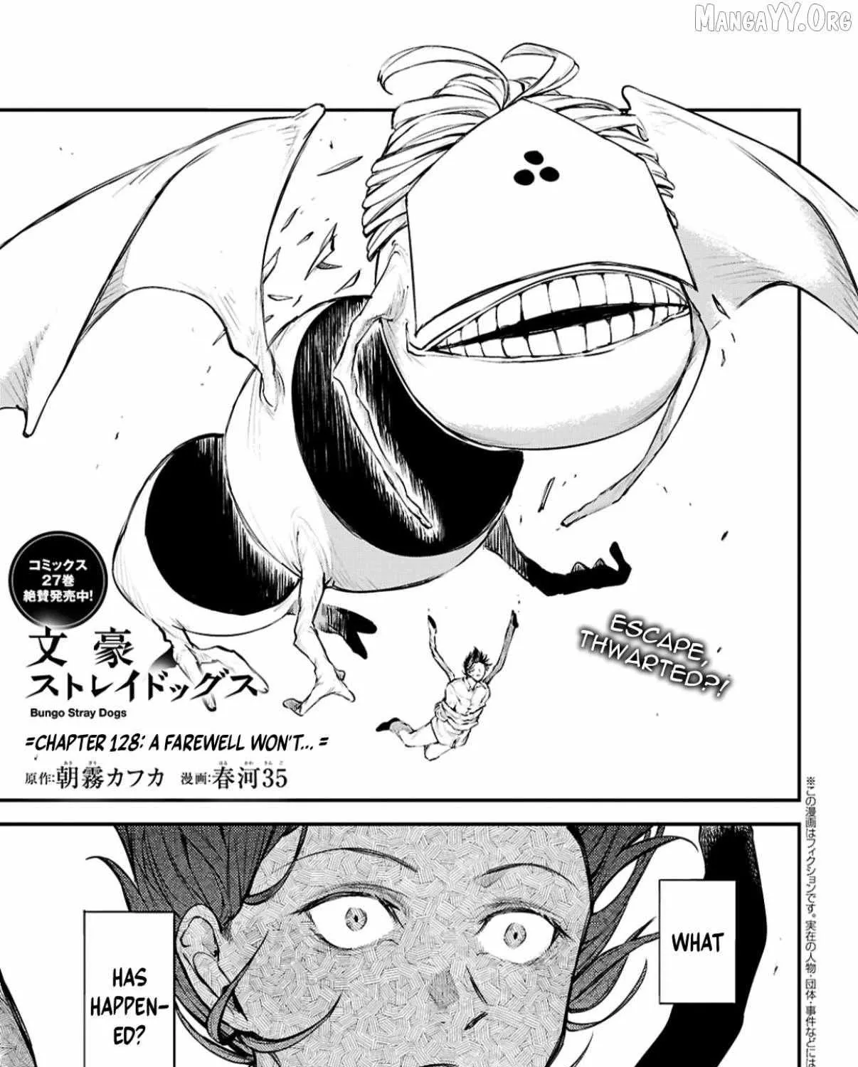 Read Bungou Stray Dogs Manga Online