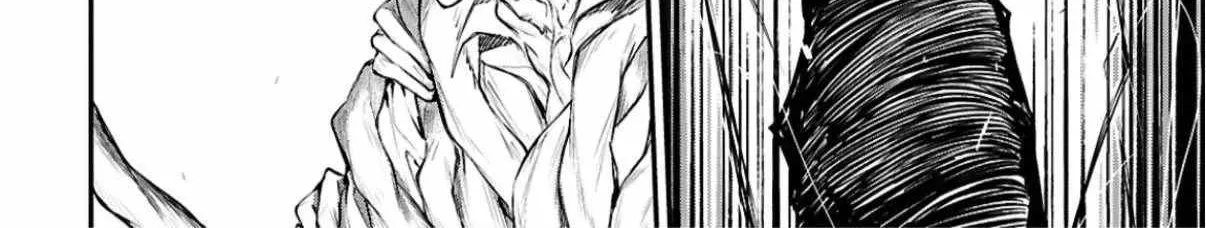 Read Bungou Stray Dogs Manga Online