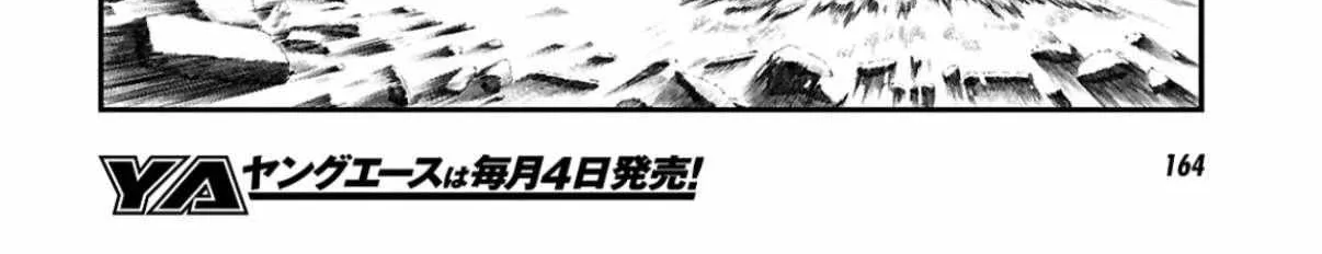 Read Bungou Stray Dogs Manga Online