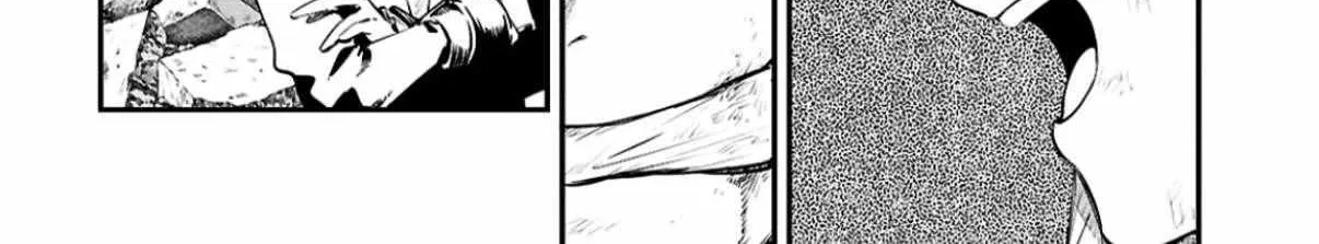 Read Bungou Stray Dogs Manga Online