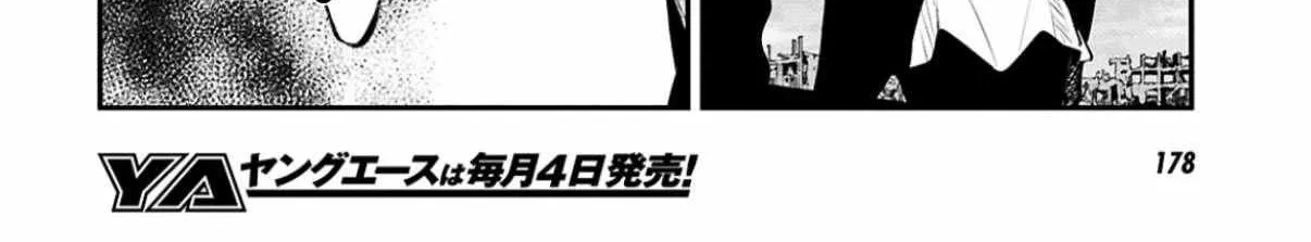 Read Bungou Stray Dogs Manga Online