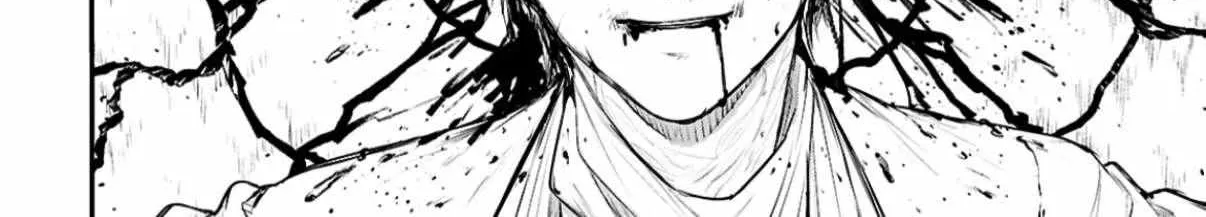 Read Bungou Stray Dogs Manga Online