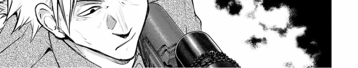 Read Bungou Stray Dogs Manga Online